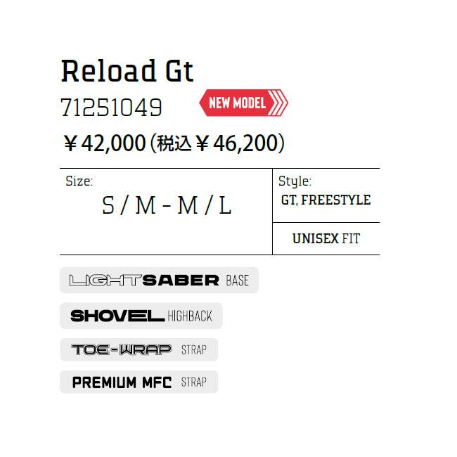 DRAKE 予約 ドレイク ビンディング RELOAD GT 25-26 リロード DRAKE 予約 ドレイク ビンディング RELOAD GT 25-26 リロード