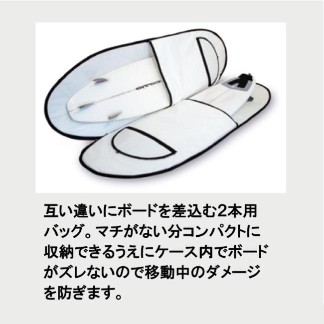 DESTINATION ボードケース ディスティネーション EXPEDITION TACO