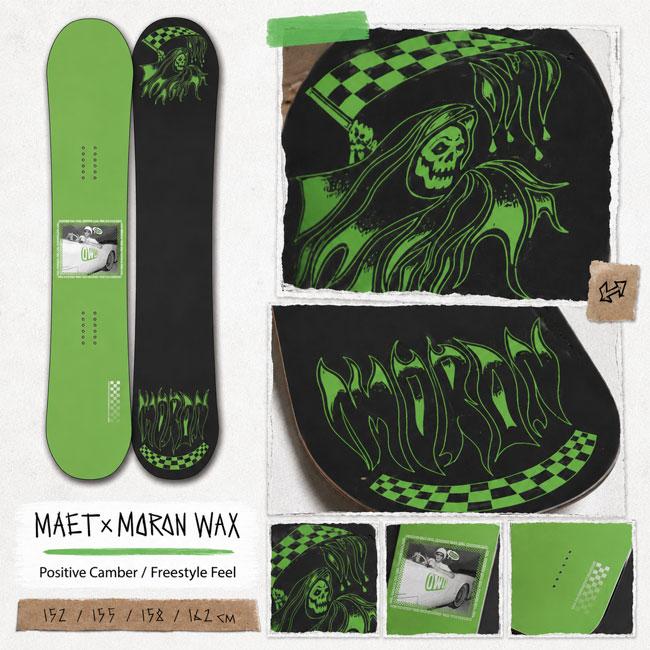 ダイナソー　ウィルダイ　ウィザードスティック　スノーボード　板 予約 DINOSAURS WILL DIE ダイナソーウィルダイ maeT-ier x Moron Wax
