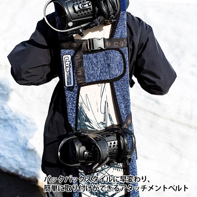eb's（エビス） eb's BACK BELT バックベルト スノーボード キャリー
