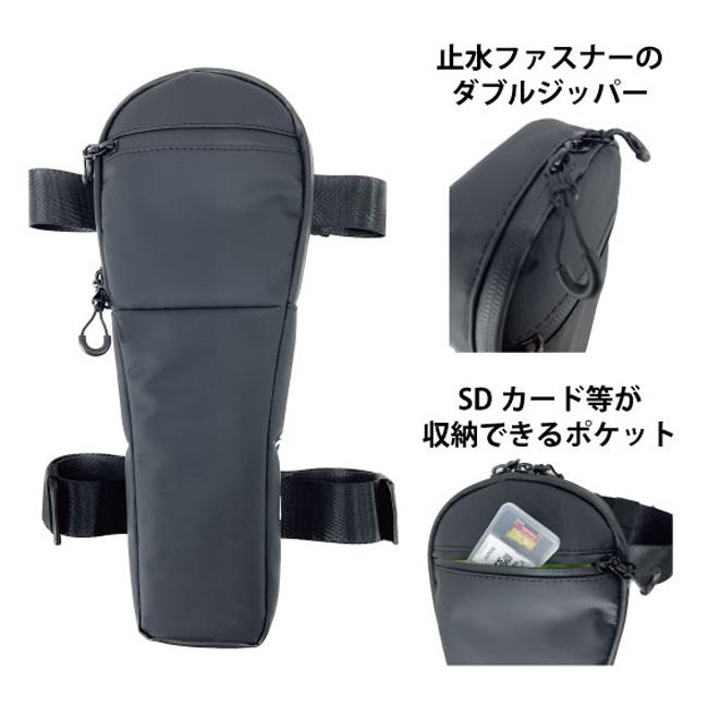 eb's（エビス） 予約 自撮り棒+アクションカメラの収納ケース BOW