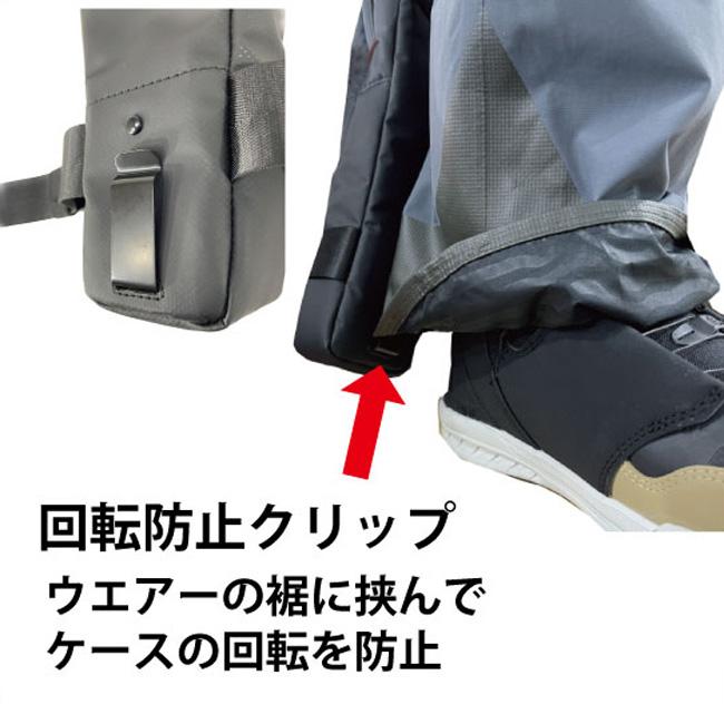 eb's（エビス） 予約 自撮り棒+アクションカメラの収納ケース BOW