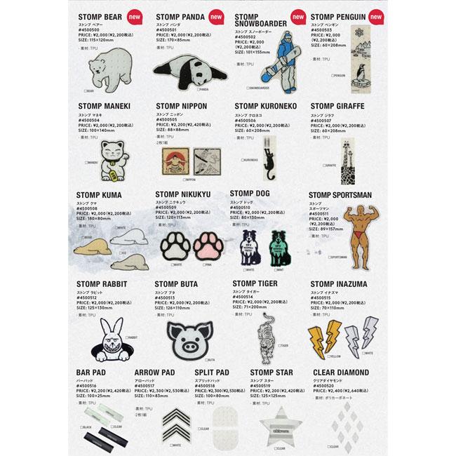 eb's（エビス） デッキパッド CLEAR DIAMOND クリアダイアモンド