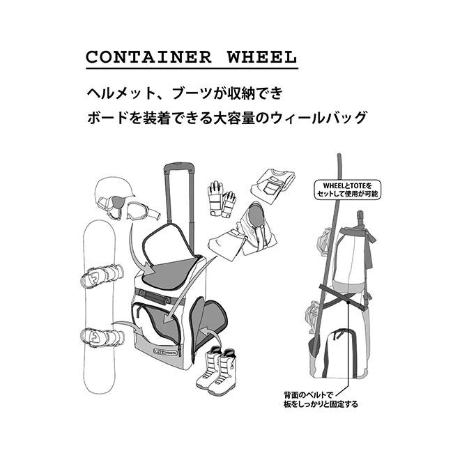 eb's（エビス） バッグ CONTAINER WHEEL & TOTE BAG セット ウィール付