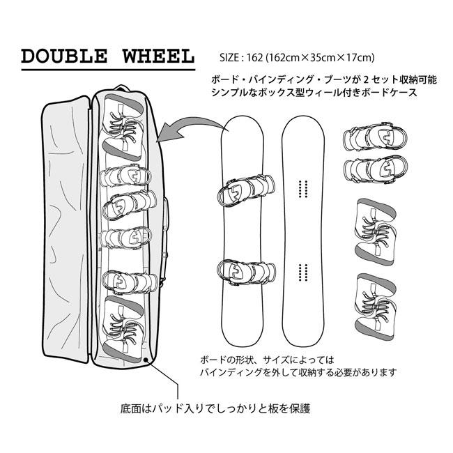 eb's（エビス） eb's DOUBLE WHEEL ダブルホイール ボードキャリー