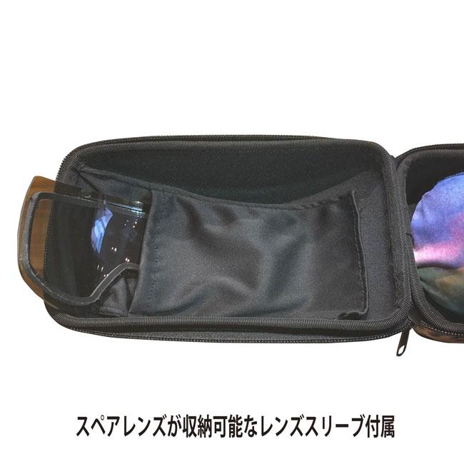 eb's（エビス） ゴーグルケース GOGGLE CASE スノーボード ゴーグル