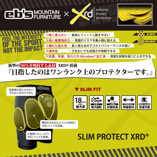 eb's エビス スリムプロテクトXRD SLIM PROTECT XRD メンズ レディース 25-26 スノーボード プロテクター ヒップ ガード お尻 正規品_5