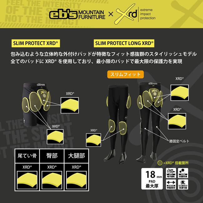eb's エビス スリムプロテクトXRD SLIM PROTECT XRD メンズ レディース 25-26 スノーボード プロテクター ヒップ ガード お尻 正規品_6