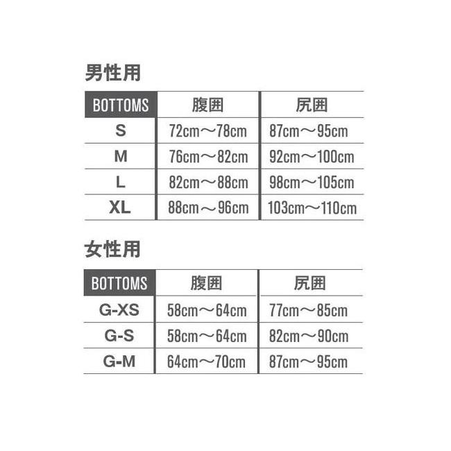 eb's エビス スリムプロテクトXRD SLIM PROTECT XRD メンズ レディース 25-26 スノーボード プロテクター ヒップ ガード お尻 正規品_7