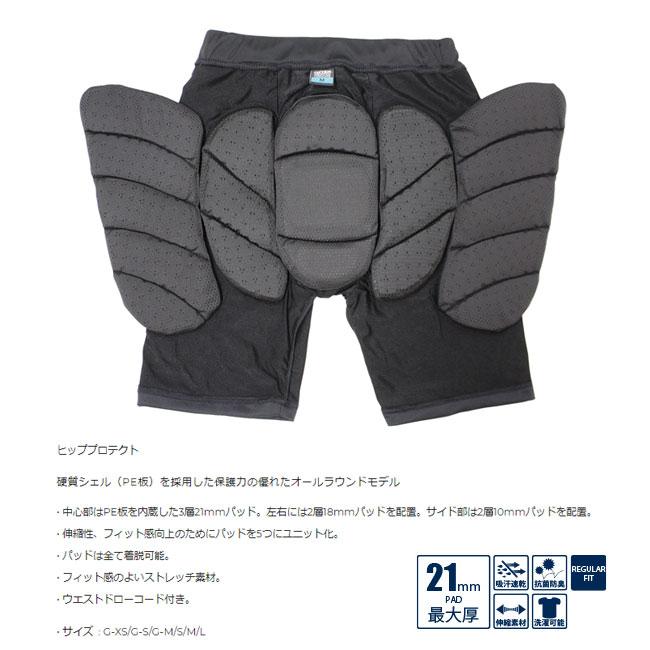 eb's(エビス)ebsBODY スノーボードプロテクター　レディースサイズ eb's（エビス） ヒッププロテクト HIP PROTECT メンズ レディース 25