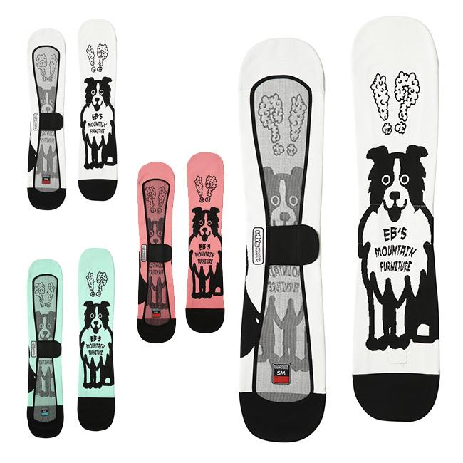 eb's】サイズML エビスニットカバー ドッグ 4500322-KNIT DOG PINK