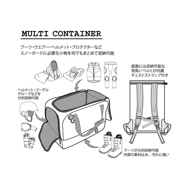 eb's（エビス） マルチコンテナ MULTI CONTAINER メンズ レディース 25