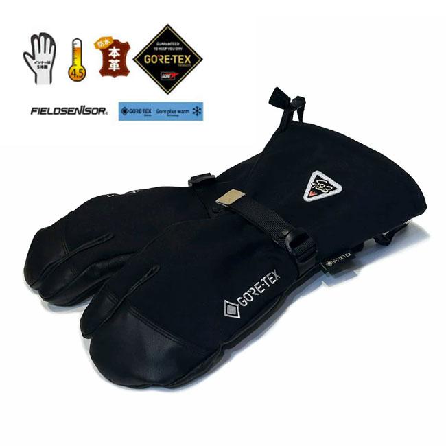 eb's（エビス） eb's OZZY TRIGGER オジートリガー スノーボード