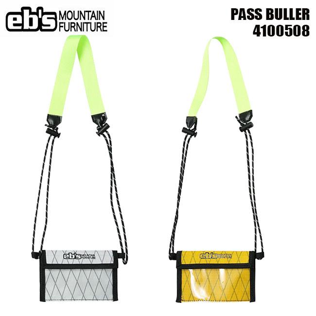パスケース eb's エビス PASS BULLER 首掛けタイプ スノーボード スノボ スキー リフト券ホルダー :ebs-pass-buller-2:GOLGODAヤフーショップ - 通販 - Yahoo!ショッピング パスケース eb's エビス PASS BULLER 首掛けタイプ スノーボード スノボ スキー リフト券ホルダー :ebs-pass-buller-2:GOLGODAヤフーショップ - 通販 - Yahoo!ショッピング
