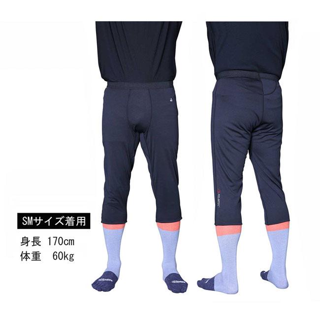 楽天市場】【新品未使用】25-26 eb's Base Layer POLARTEC LAYER TOPS