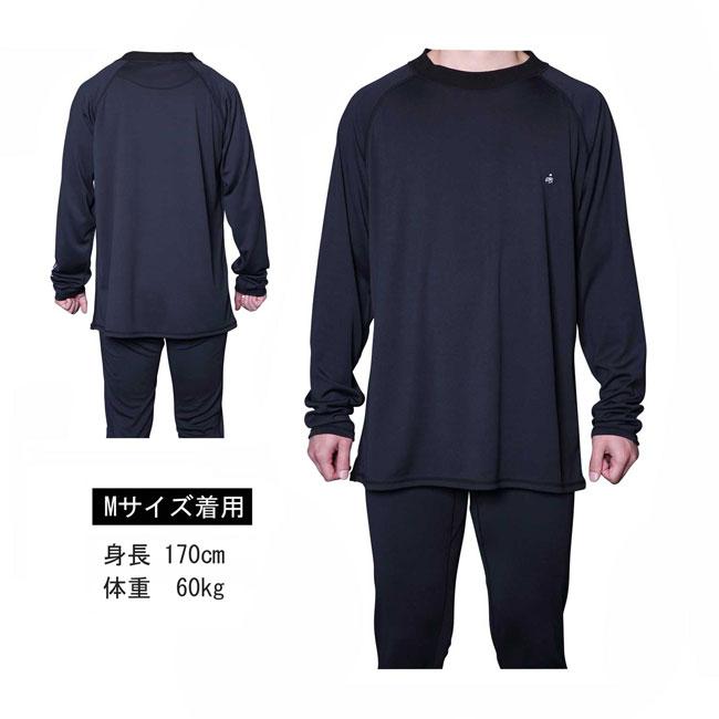 eb's（エビス） ポーラテックレイヤートップス POLARTEC LAYER TOPS 25