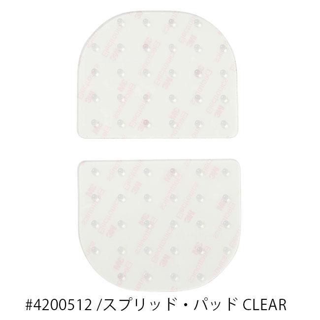 eb's（エビス） デッキパッド SPLIT PAD 安心のグリップ性能