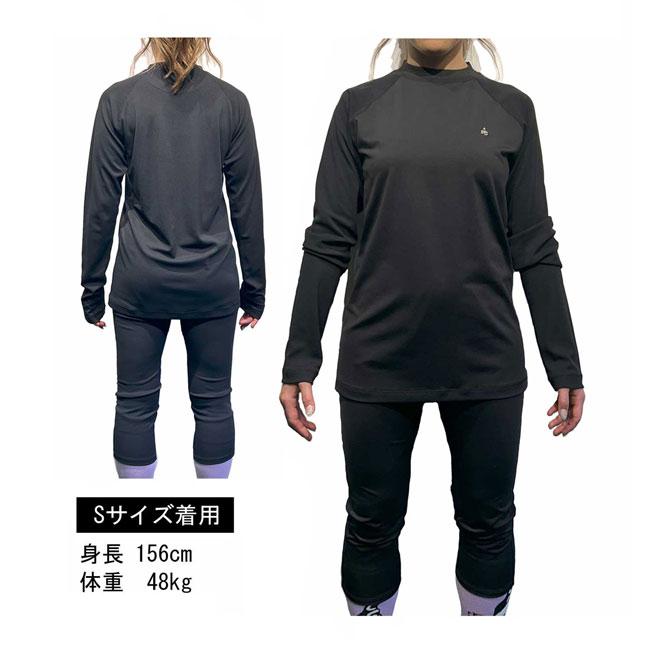 eb's（エビス） テラックスレイヤートップス TERAX LAYER TOPS 25-26