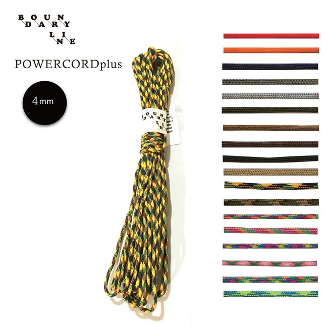 パラコード efim POWER CODE plus 15m x 4mm (PO-159) ロープ 紐
