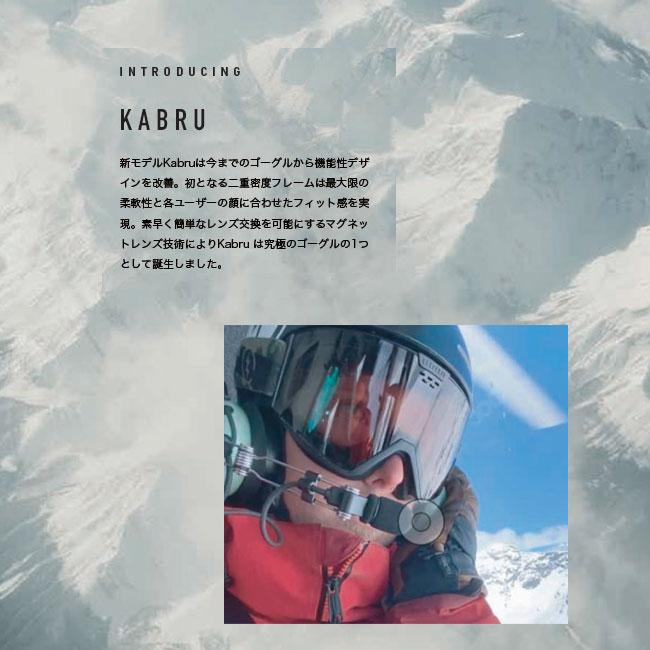 ELECTRIC ゴーグル エレクトリック KABRU / Torgeir Bergrem 24 ELECTRIC ゴーグル エレクトリック KABRU / Torgeir Bergrem 24
