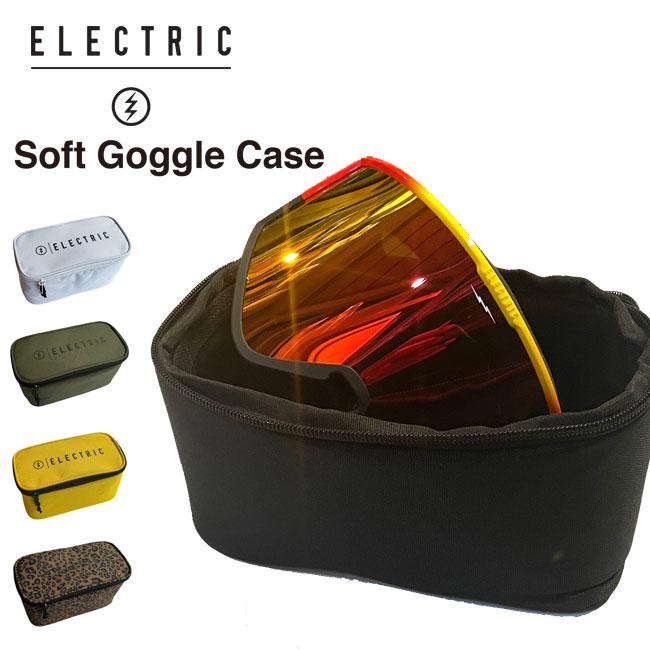 ゴーグルケース ELECTRIC エレクトリック SOFT GOGGLE CASE バッグ スノーボード スノボ electricsoft
