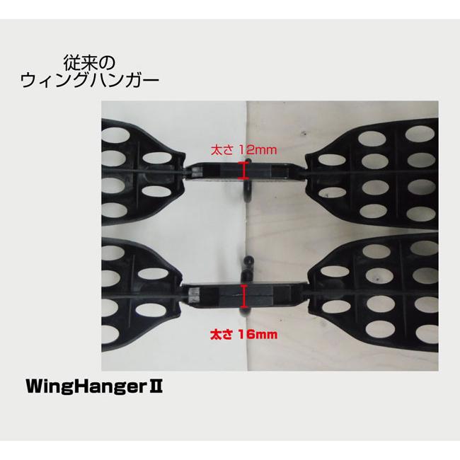 ウエット用 折りたたみ ハンガー EXTRA Wing HangerII ウイングハンガー セミドライ ドライスーツ ノンジップウエットスーツに｜golgoda｜04