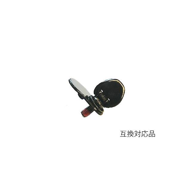 FLUX BINDINGS（フラックスバインディング） スペアーパーツ FLUX