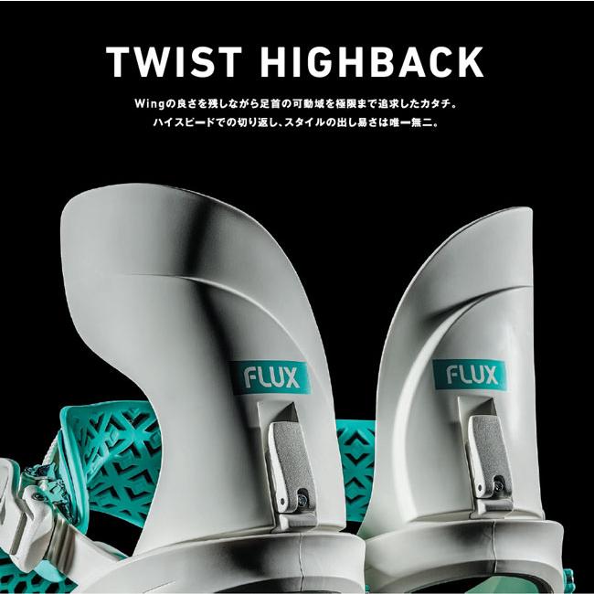 FLUX BINDINGS 予約 25-26 フラックス ビンディング CX BINDING FLUX BINDINGS 予約 25-26 フラックス ビンディング CX BINDING