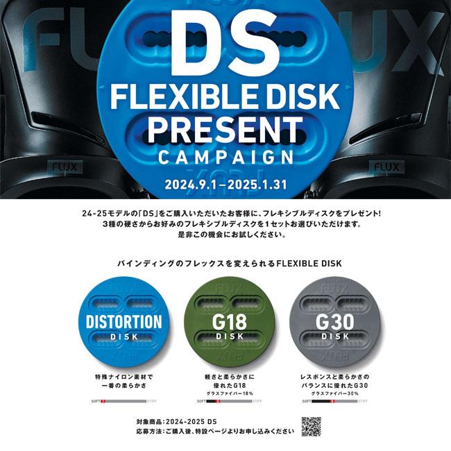 24-25 FLUX DS Mサイズフラックス　ビンディング　スノーボード Amazon | フラックス（FLUX） スノーボードビンディング 24-25