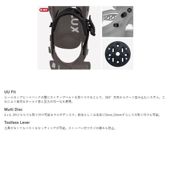 FLUX BINDINGS フラックス ビンディング BINDING GS 24-25 FLUX BINDINGS フラックス ビンディング BINDING GS 24-25