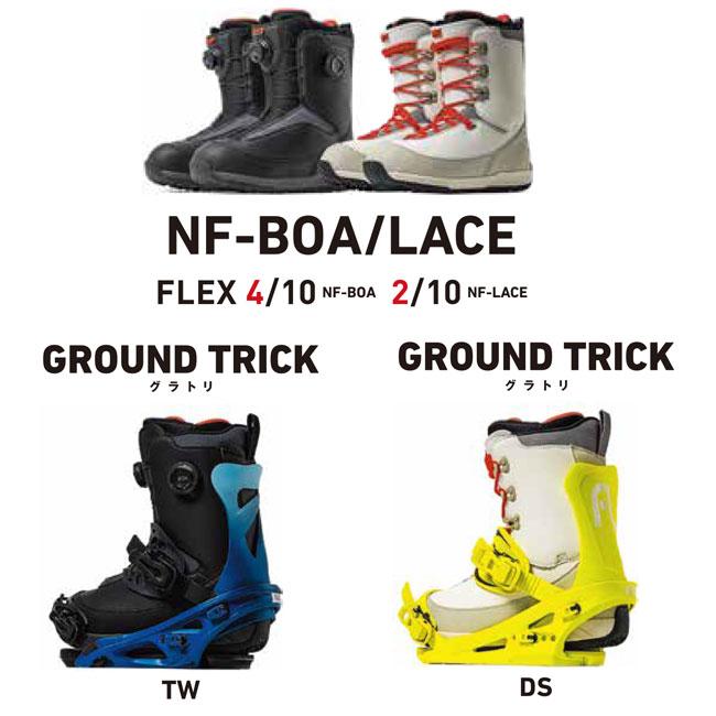 極美品！FLUX WBOA US8　26CM FLUX BINDINGS（フラックスバインディング） 予約 フラックス ブーツ