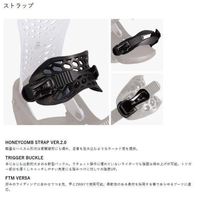 FLUX F6PRSB.PR スノーボードビンディング sサイズ未使用 FLUX BINDINGS（フラックスバインディング） 予約 フラックス FLUX PR