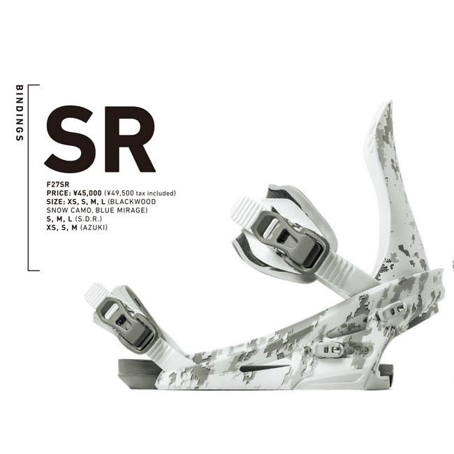 FLUX BINDINGS（フラックスバインディング） 予約 フラックス FLUX SR