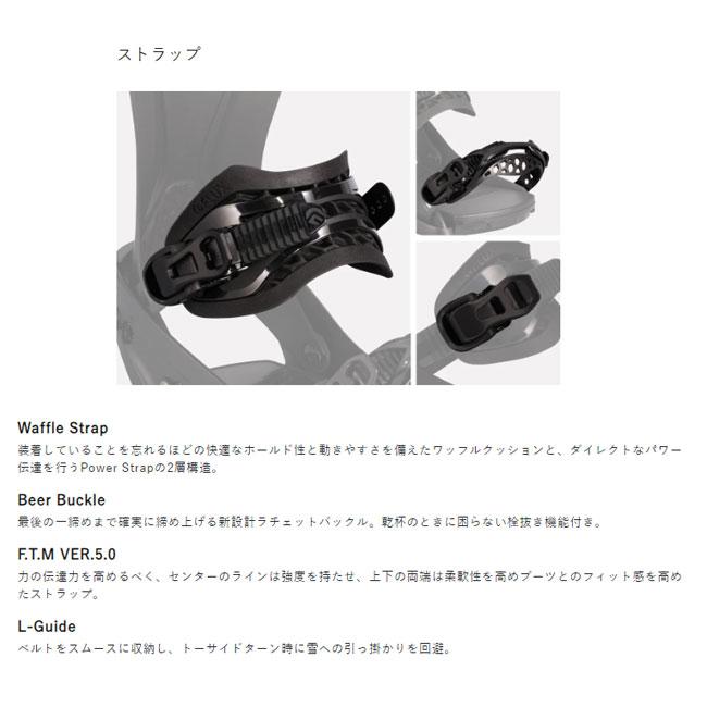 フラックス ビンディング FLUX BINDING SR 24-25 メンズ パウダー 