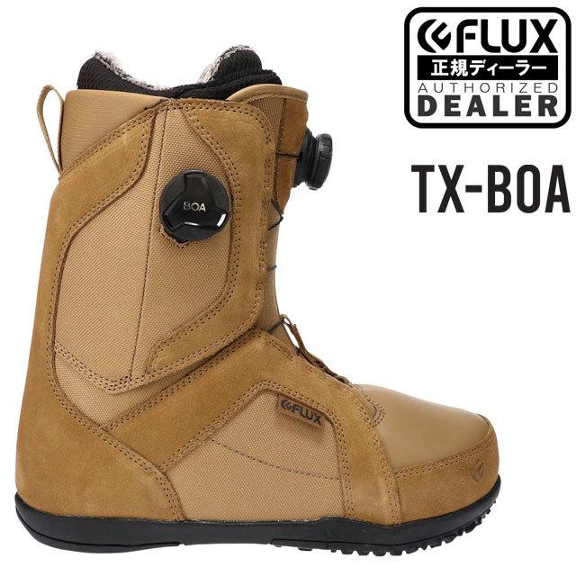 flux snowboard boots
