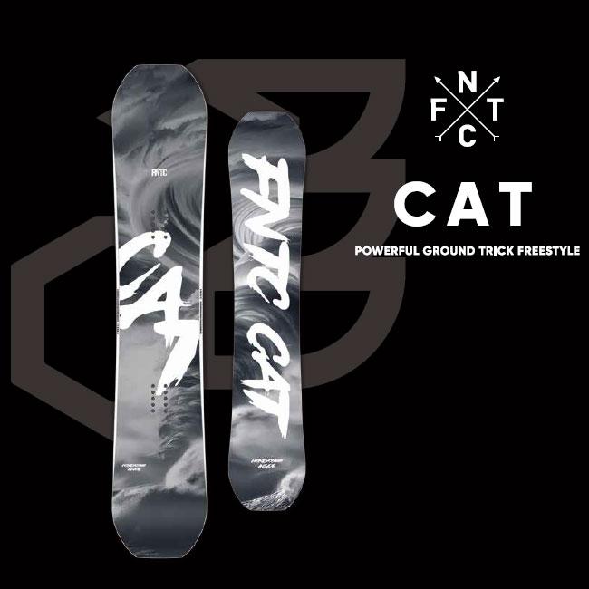 FNTC CAT BLACK 147cm ダブルキャンバー 23-24保証書付 FNTC 25-26 FNTC エフエヌティーシー CAT グラトリ Wキャンバー ダブル