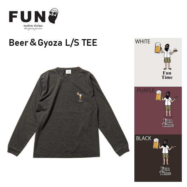 長袖Tシャツ FUN for MODEM DESIGN Beer＆Gyoza L/S TEE F-26070542 ビール 餃子 おじさん 刺繍 メンズ レディース ロンT