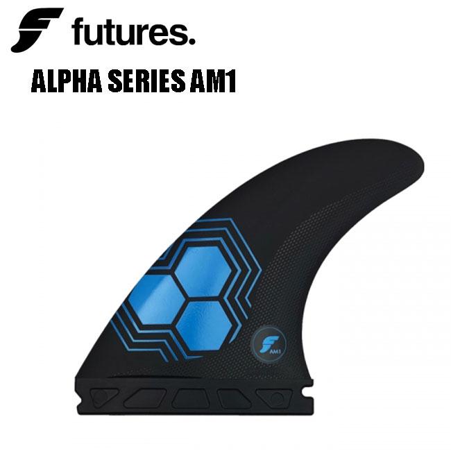 futures.（フューチャー） フィン FUTURES FIN ALPHA ALPHA AM1 