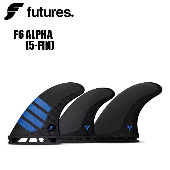 フューチャー フィン FUTURES FIN ALPHA F6 5FINサーフィン 幅広いレベルから愛用されるスタンダードモデル :future- alpha-f6-5fin:GOLGODAヤフーショップ - 通販 - Yahoo!ショッピング
