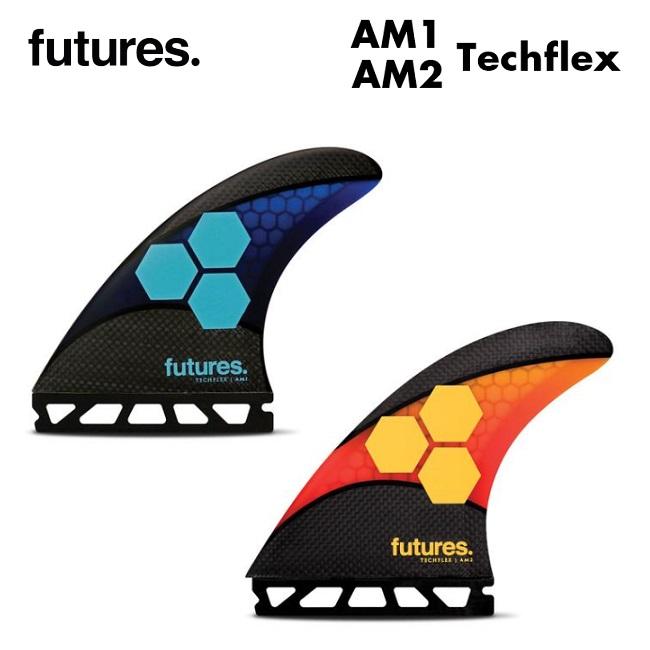 futures.（フューチャー） フィン FUTURES FIN TECH FLEX 2.0 AM1