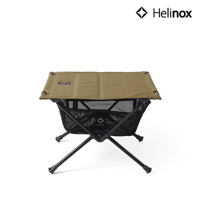ヘリノックス Helinox タクティカルテーブル Sサイズ コヨーテ 