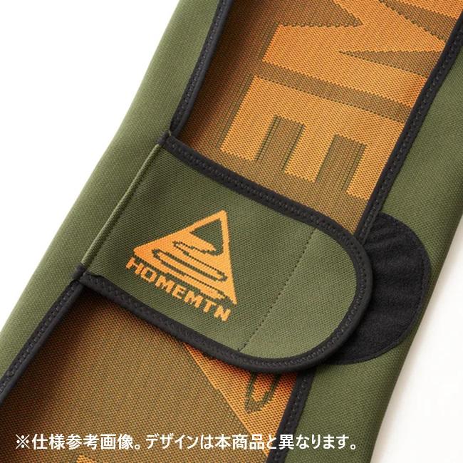 ソールカバー HOME MOUNTAIN Knit Board Cover PW LOGO (HM-KCP0001