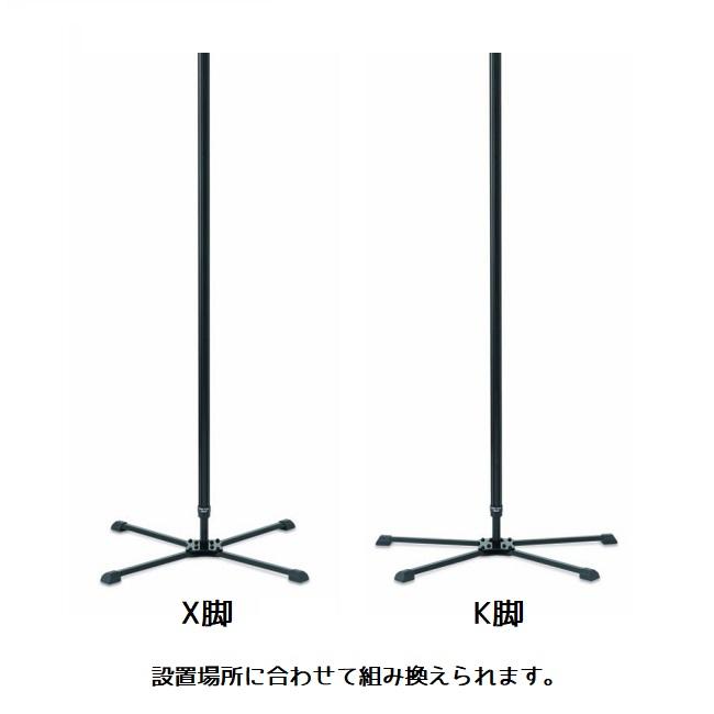 ディスプレイラック MINOURA Hobby Stand (HS-1000) 支柱のみ ミノウラ 自立式 ディスプレイスタンド | ブランド登録なし | 01