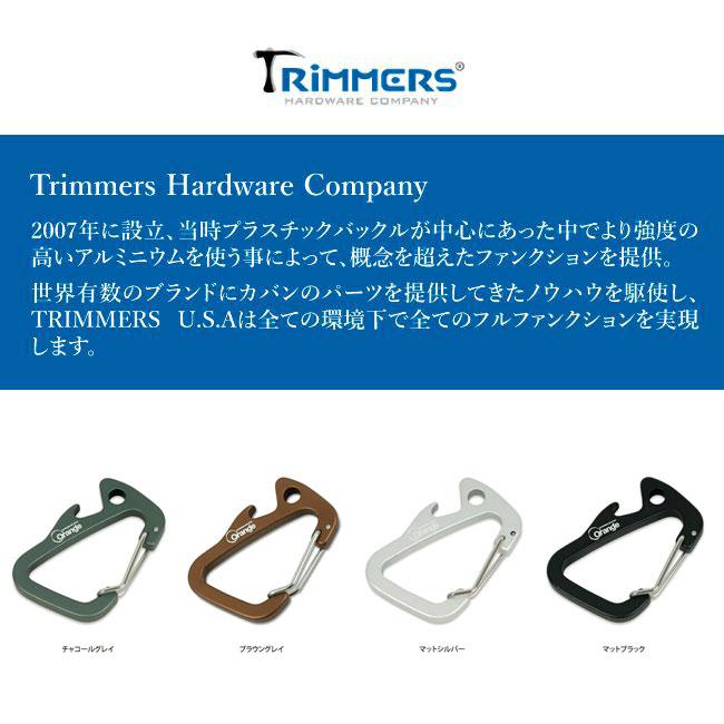 ちびにし+Trimmers 別注カラビナセット ほりにし アウトドアスパイス アウトドア キャンプ BBQ 調味料|golgoda|07