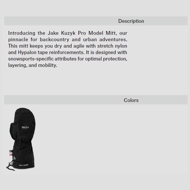 ハウル ミット HOWL KUZYK MITT クジックミット 24-25 Jake Kuzyk