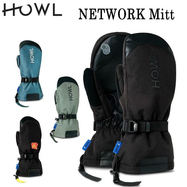ハウル ミット HOWL NETWORK MITT 22-23 ネットワークミット COBRA DOGS スノーボード用 グローブ ミトン メンズ  レディース ユ :howl-network-mitt:GOLGODAヤフーショップ - 通販 - Yahoo!ショッピング