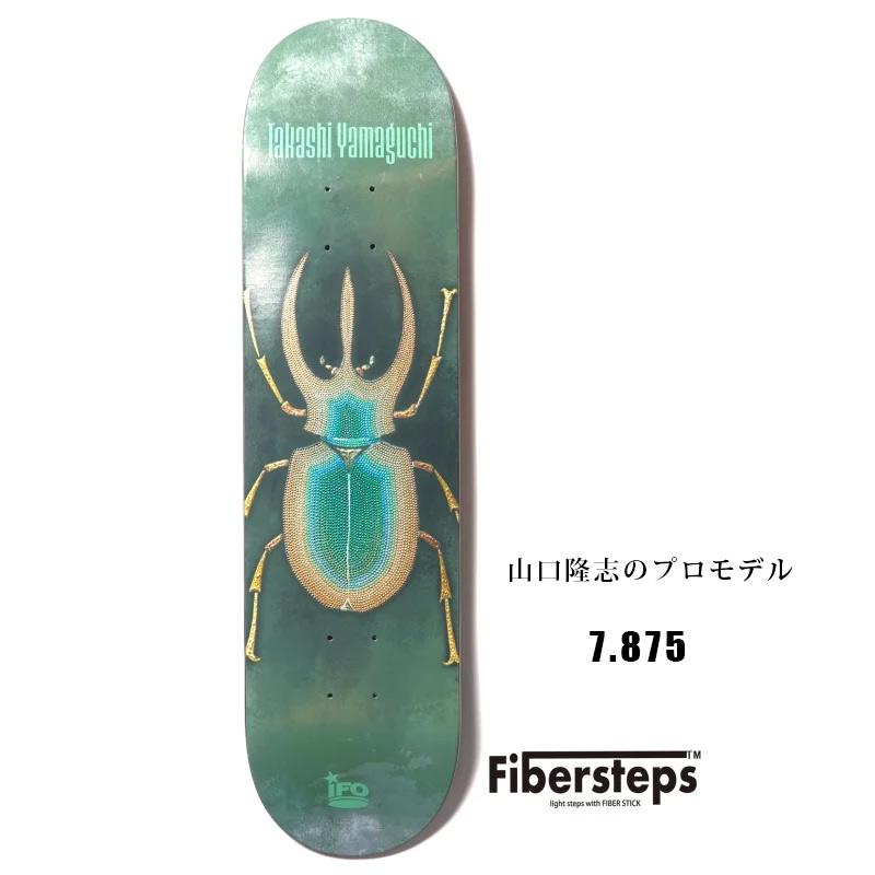 スケート デッキ IFO INSECT Team 7.75 / 7.875 8.0 8.25 スケート
