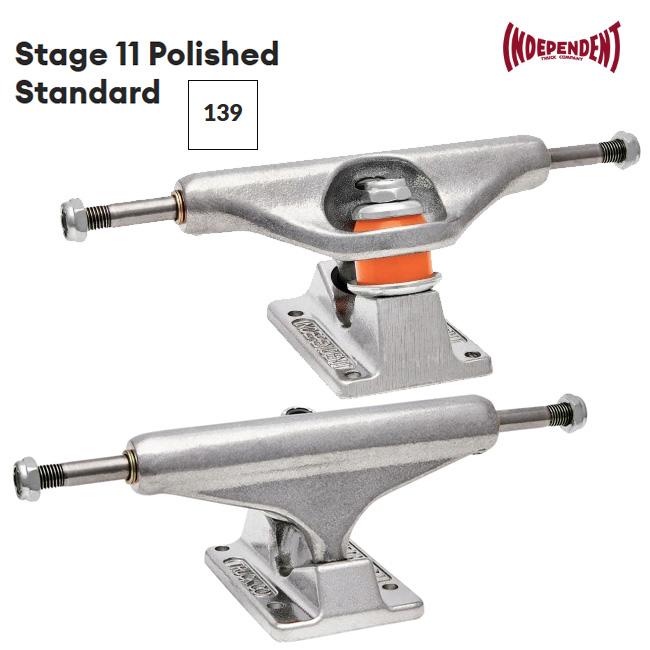 美品！independentトラック ホロー 139 ステージ11 ウィール付 VENTURE トラック インディペンデント INDEPENDENT STAGE 11 POLISHED