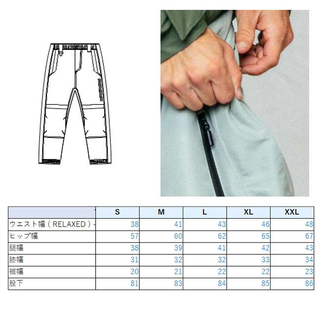 L1 エルワン パンツ RANKIN PANT 23-24 ランキン スノーボード L1 エルワン パンツ RANKIN PANT 23-24 ランキン スノーボード