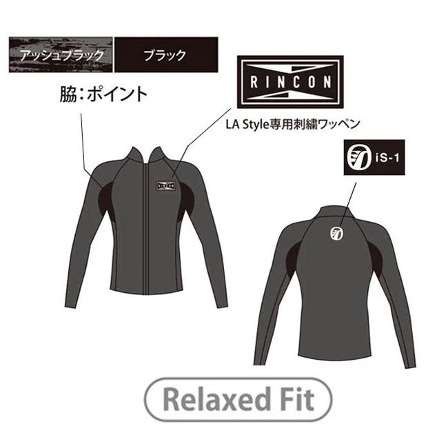 長袖タッパー RINCON ICON CLASSIC RUBBER JACKET LA STYLE メンズ